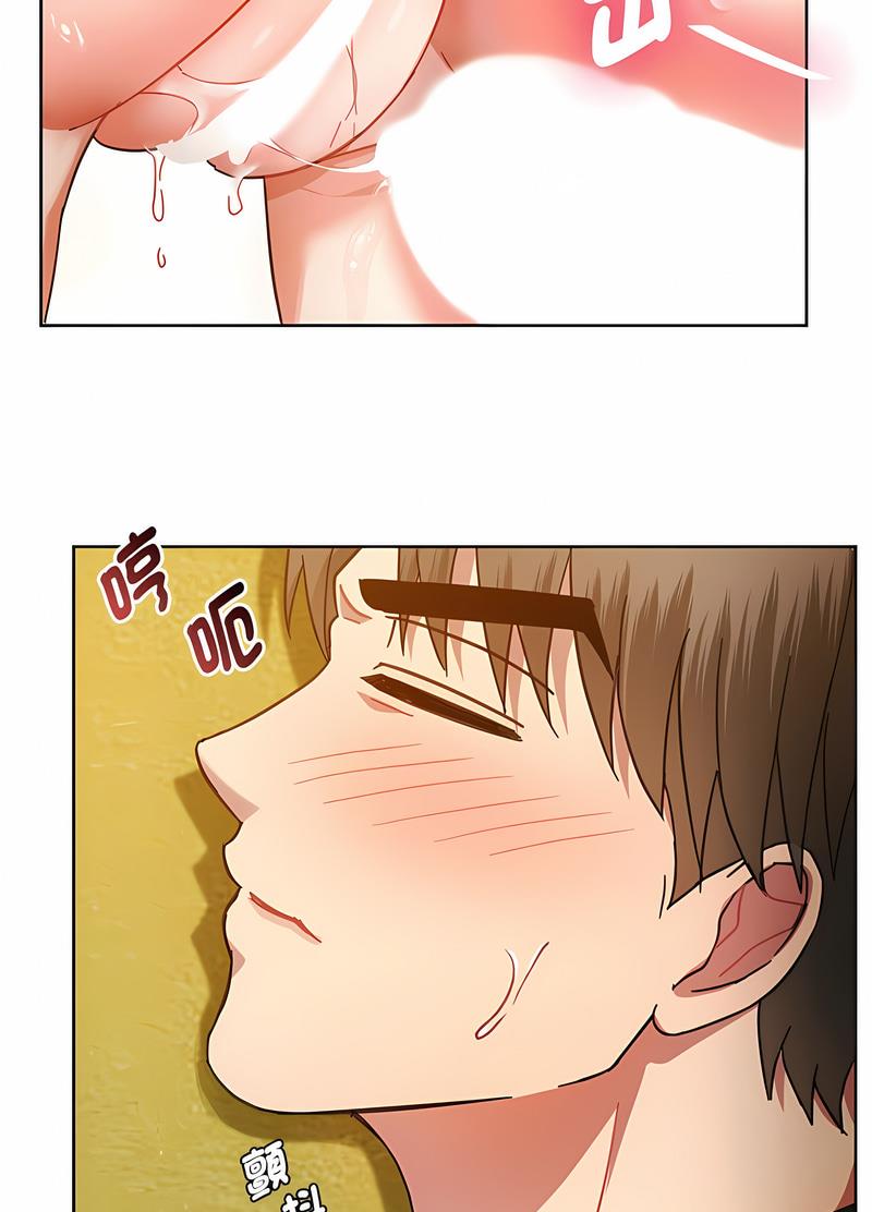 43P - 无法克制的爱/难以克制的欲望