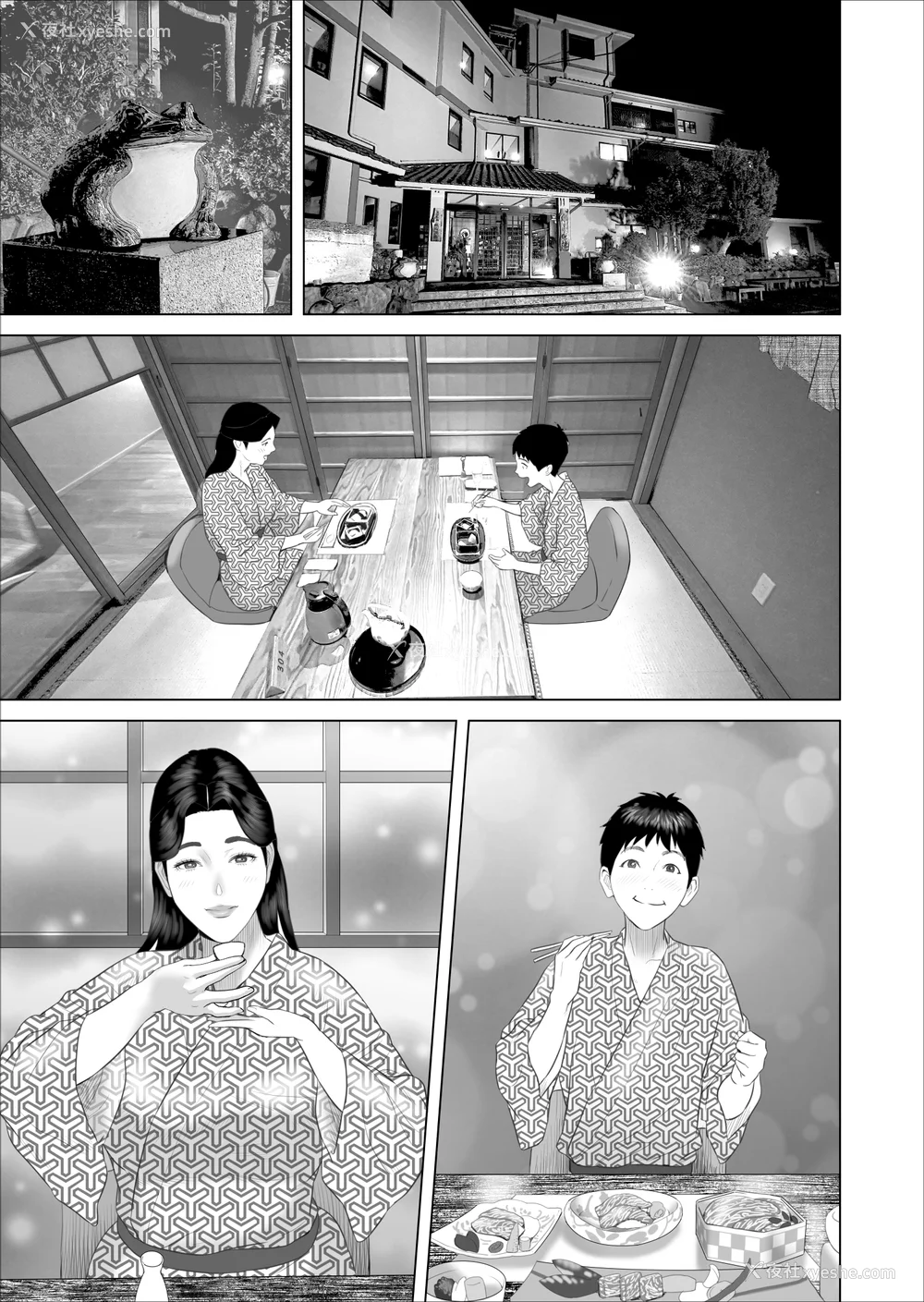 1644P - [灰司]近女诱惑の1-5弾 仆が隣のお母さんとこんなことになっちゃう话 Ⅰ-Ⅲ 仆がお母さんとこんなことになっちゃう话 序 Ⅰ-Ⅺ [中国翻訳][薄码]