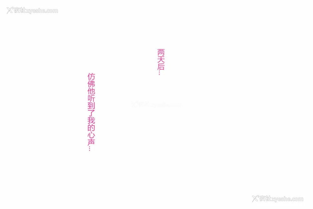 359P - [灰司]近女诱惑の1-5弾 仆が隣のお母さんとこんなことになっちゃう话 Ⅰ-Ⅲ 仆がお母さんとこんなことになっちゃう话 序 Ⅰ-Ⅺ [中国翻訳][薄码]