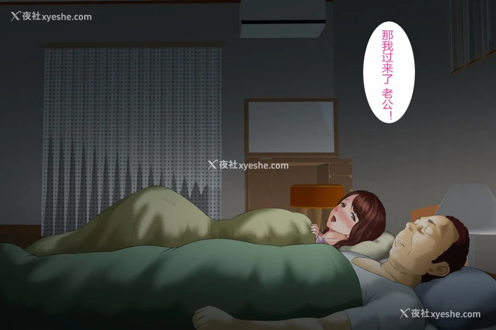 461P - [灰司]近女诱惑の1-5弾 仆が隣のお母さんとこんなことになっちゃう话 Ⅰ-Ⅲ 仆がお母さんとこんなことになっちゃう话 序 Ⅰ-Ⅺ [中国翻訳][薄码]