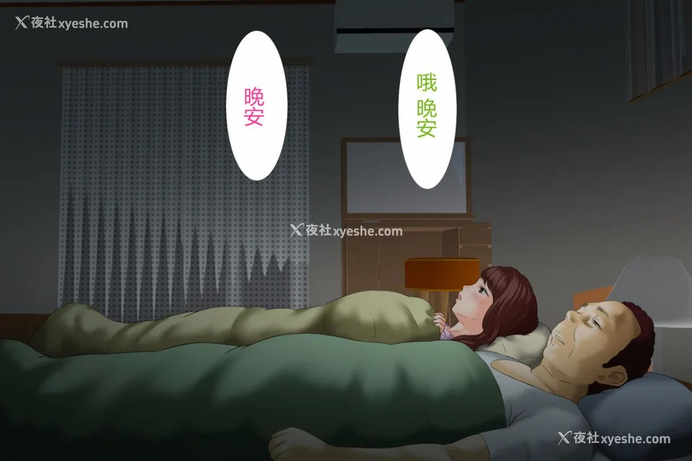 463P - [灰司]近女诱惑の1-5弾 仆が隣のお母さんとこんなことになっちゃう话 Ⅰ-Ⅲ 仆がお母さんとこんなことになっちゃう话 序 Ⅰ-Ⅺ [中国翻訳][薄码]