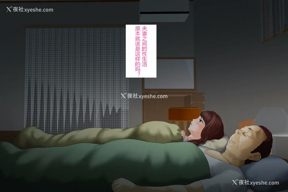 464P - [灰司]近女诱惑の1-5弾 仆が隣のお母さんとこんなことになっちゃう话 Ⅰ-Ⅲ 仆がお母さんとこんなことになっちゃう话 序 Ⅰ-Ⅺ [中国翻訳][薄码]