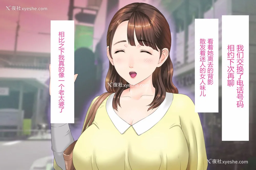 474P - [灰司]近女诱惑の1-5弾 仆が隣のお母さんとこんなことになっちゃう话 Ⅰ-Ⅲ 仆がお母さんとこんなことになっちゃう话 序 Ⅰ-Ⅺ [中国翻訳][薄码]