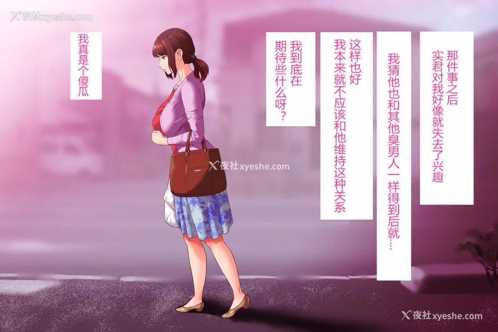 475P - [灰司]近女诱惑の1-5弾 仆が隣のお母さんとこんなことになっちゃう话 Ⅰ-Ⅲ 仆がお母さんとこんなことになっちゃう话 序 Ⅰ-Ⅺ [中国翻訳][薄码]