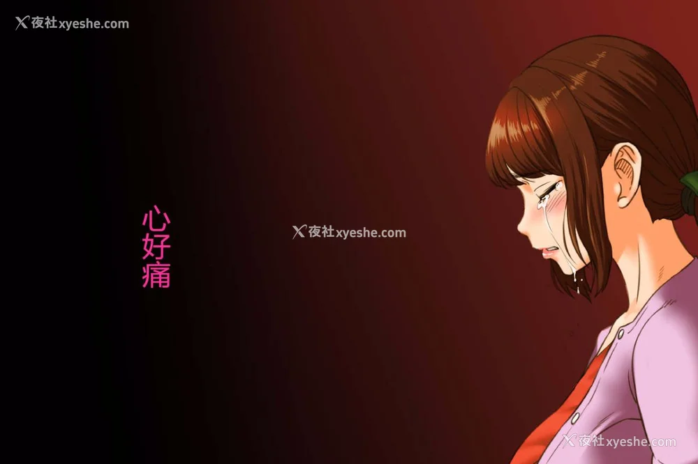 477P - [灰司]近女诱惑の1-5弾 仆が隣のお母さんとこんなことになっちゃう话 Ⅰ-Ⅲ 仆がお母さんとこんなことになっちゃう话 序 Ⅰ-Ⅺ [中国翻訳][薄码]
