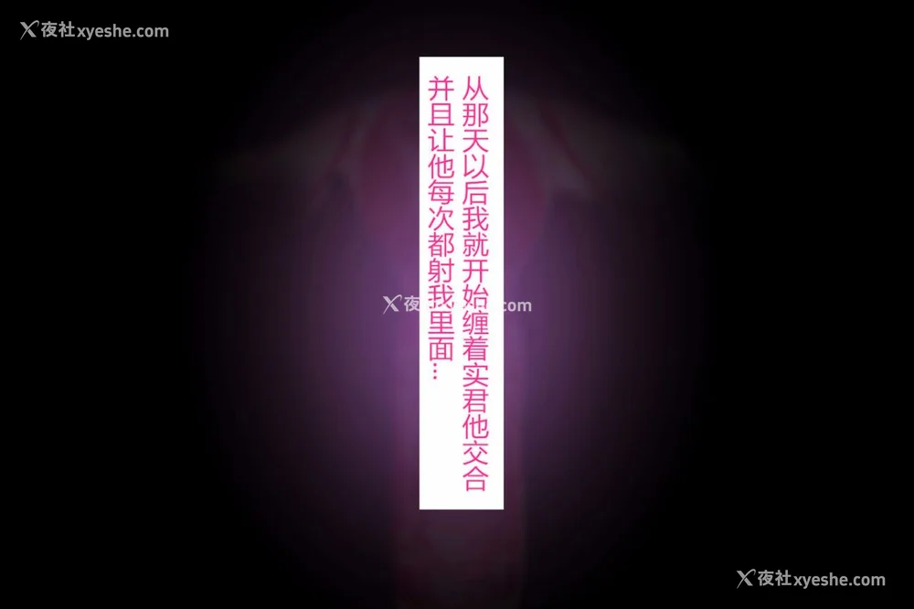 547P - [灰司]近女诱惑の1-5弾 仆が隣のお母さんとこんなことになっちゃう话 Ⅰ-Ⅲ 仆がお母さんとこんなことになっちゃう话 序 Ⅰ-Ⅺ [中国翻訳][薄码]