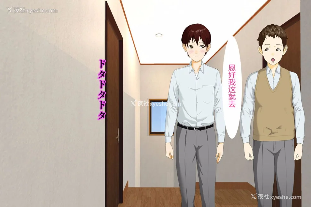 570P - [灰司]近女诱惑の1-5弾 仆が隣のお母さんとこんなことになっちゃう话 Ⅰ-Ⅲ 仆がお母さんとこんなことになっちゃう话 序 Ⅰ-Ⅺ [中国翻訳][薄码]