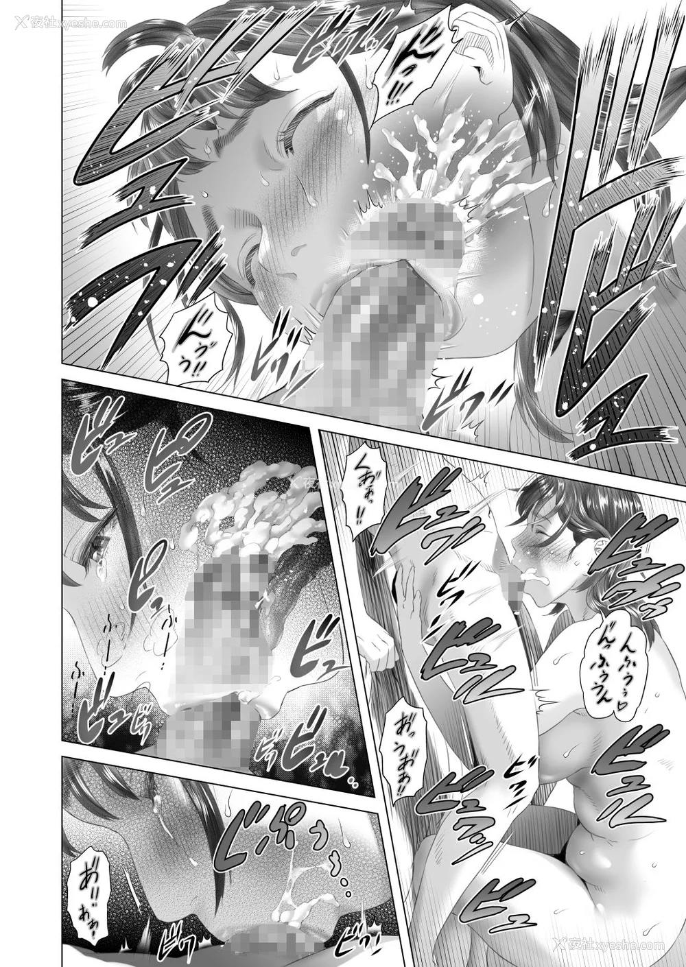 742P - [灰司]近女诱惑の1-5弾 仆が隣のお母さんとこんなことになっちゃう话 Ⅰ-Ⅲ 仆がお母さんとこんなことになっちゃう话 序 Ⅰ-Ⅺ [中国翻訳][薄码]