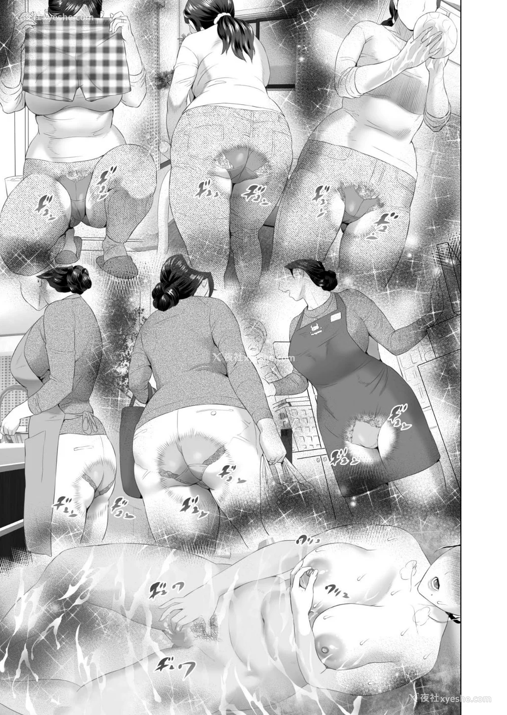 853P - [灰司]近女诱惑の1-5弾 仆が隣のお母さんとこんなことになっちゃう话 Ⅰ-Ⅲ 仆がお母さんとこんなことになっちゃう话 序 Ⅰ-Ⅺ [中国翻訳][薄码]