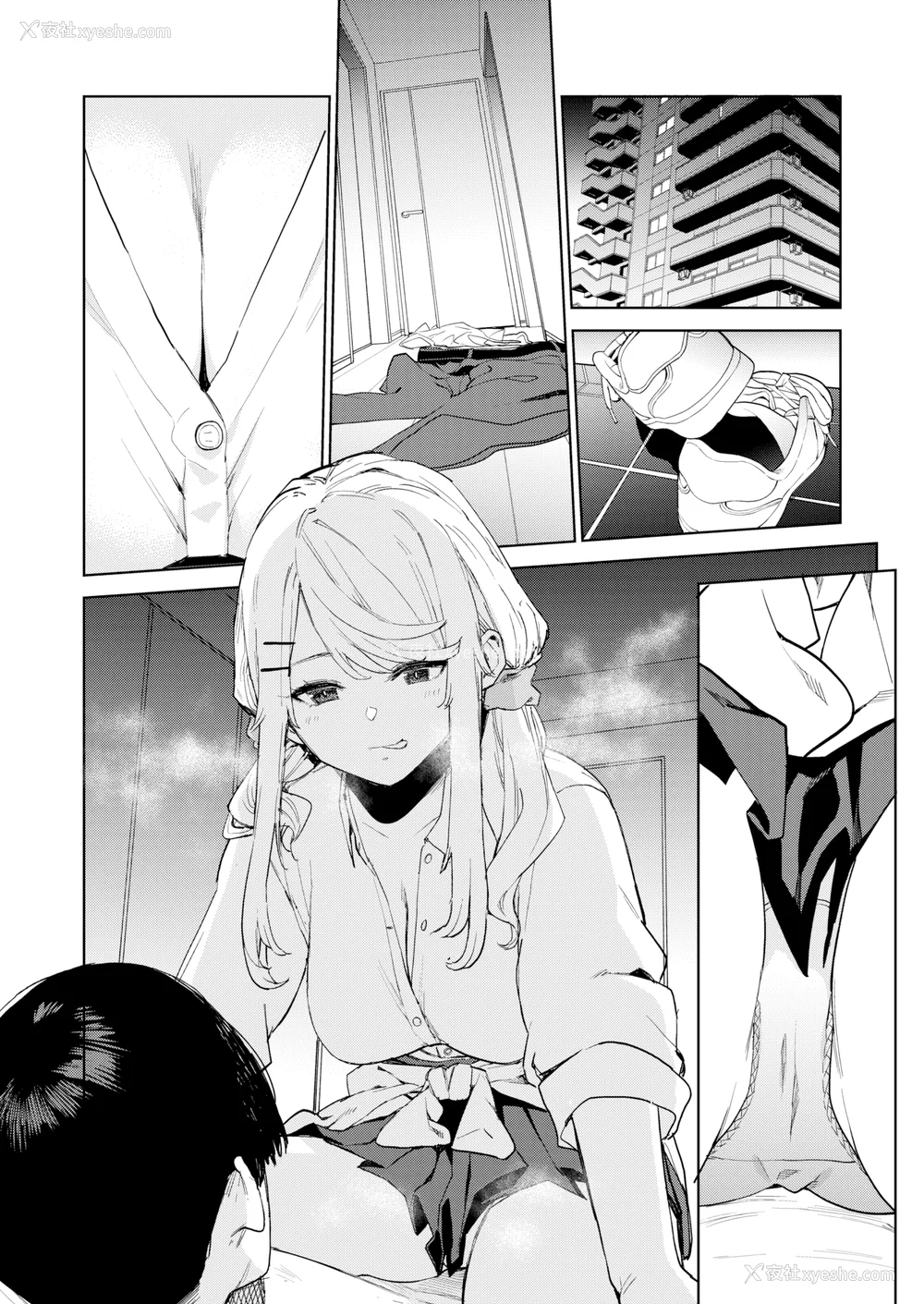 65P - [ちゅーりっふ。] 混血サキュバスたちの日常 [中国翻訳] [无修正] [DL版]