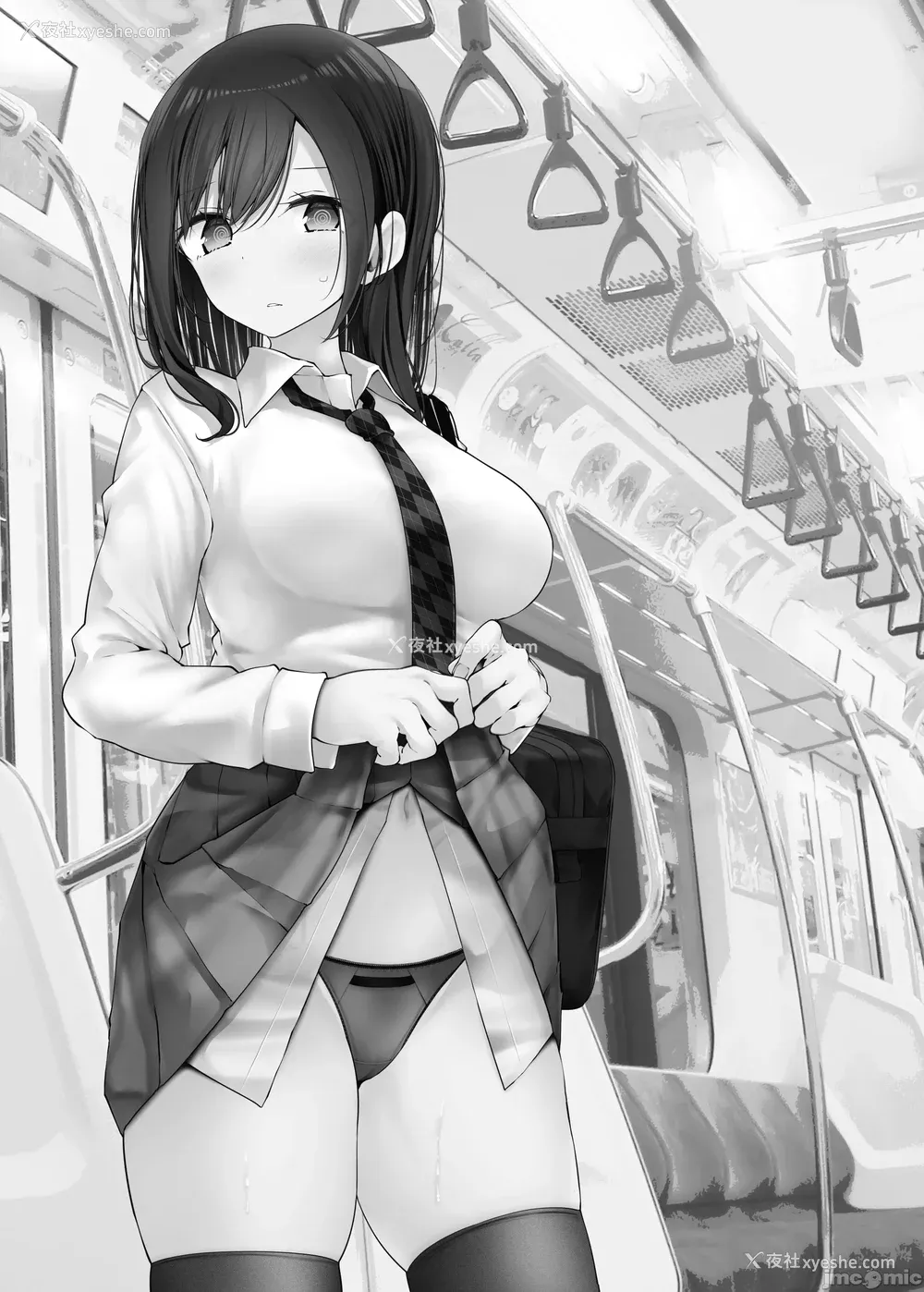 235P - [嘘つき屋 (大嘘)] 通勤道中であの娘がみだらな行为をしてくるまとめ话 1-9