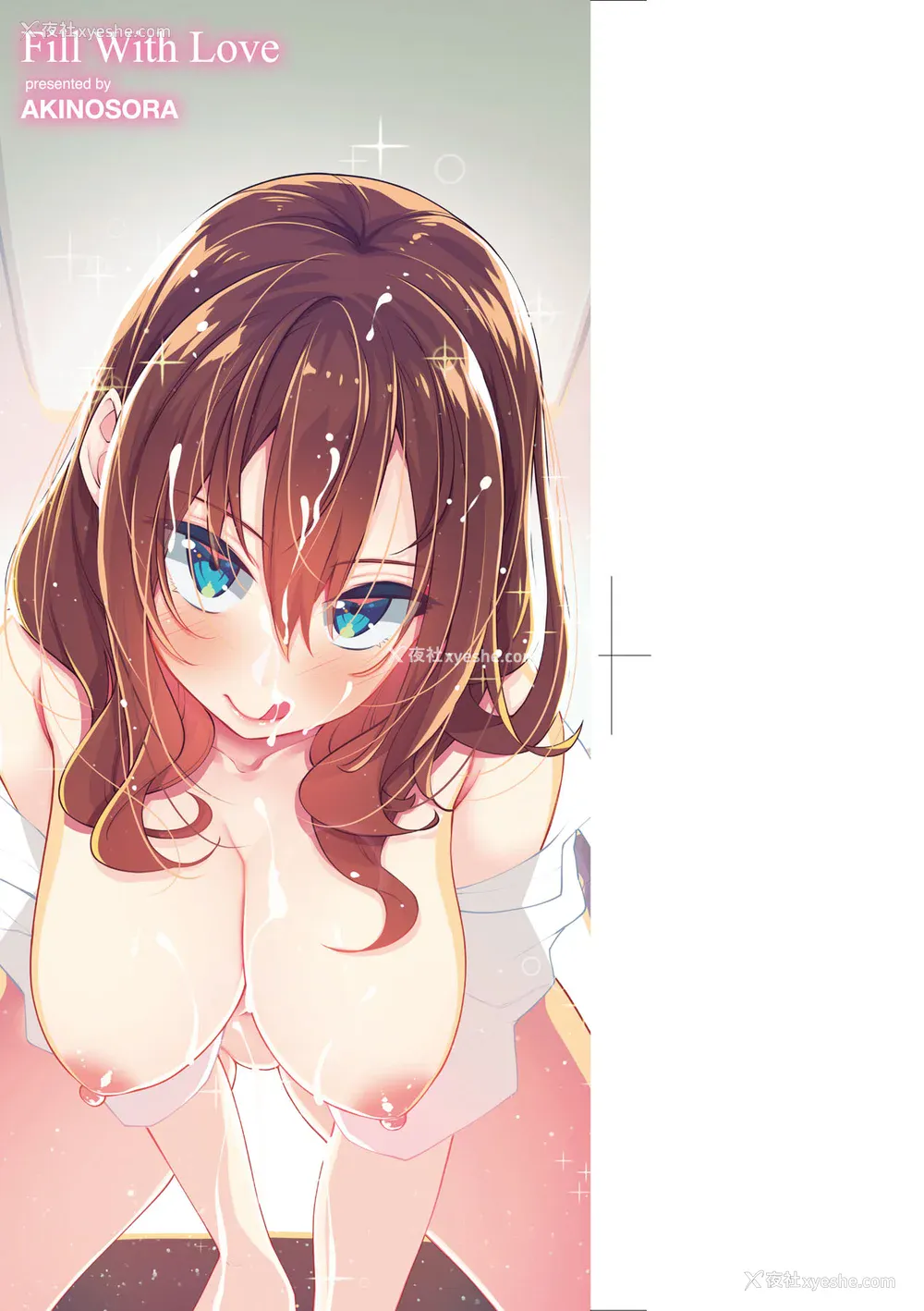4P - [あきのそら] あいぞめ｜爱娇满溢 [中国翻訳] [无修正] [DL版]