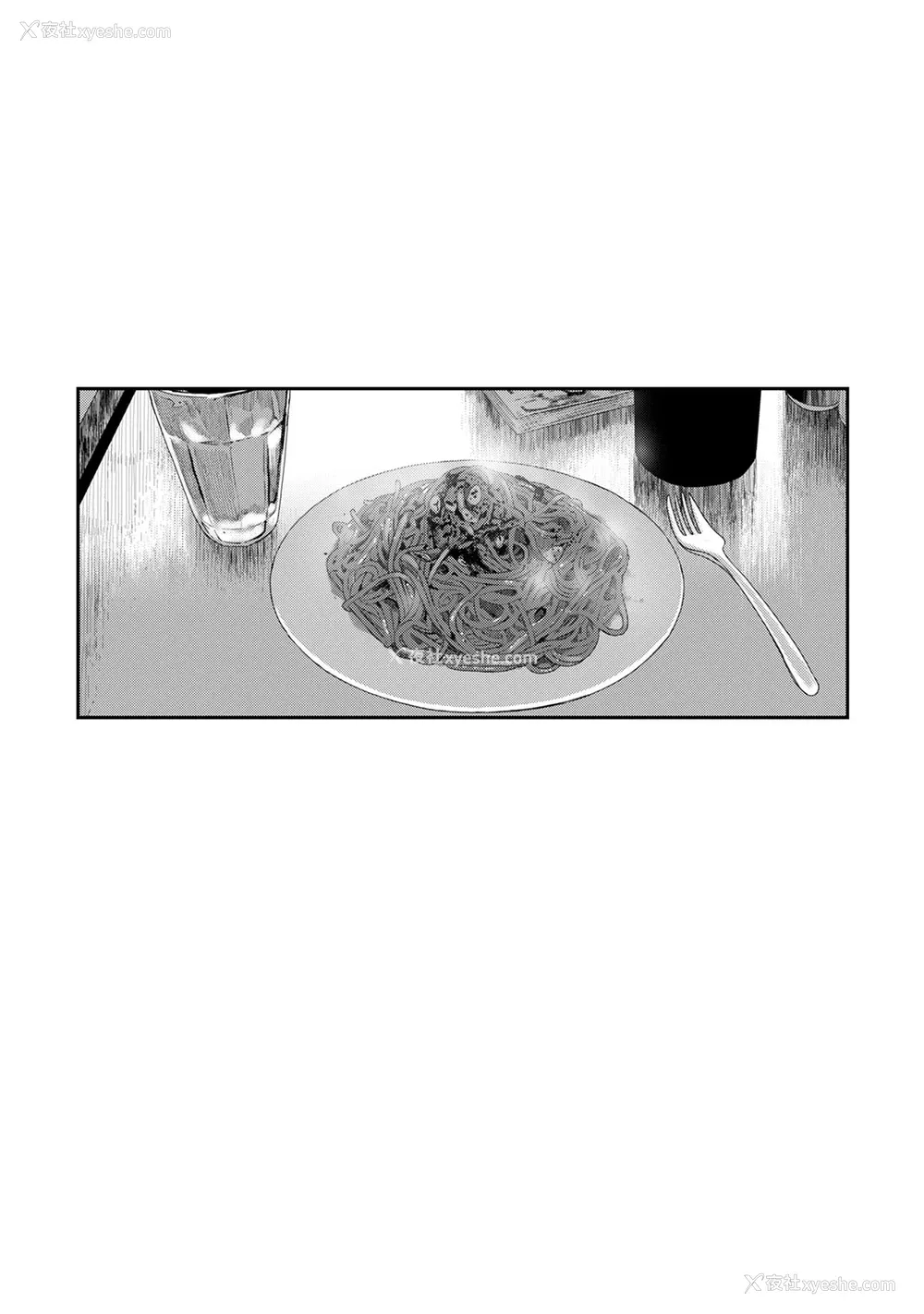 103P - [椋蔵] ラレフレ01~04