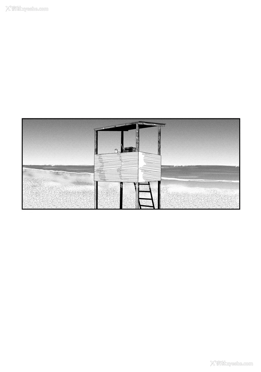 281P - [椋蔵] ラレフレ01~04