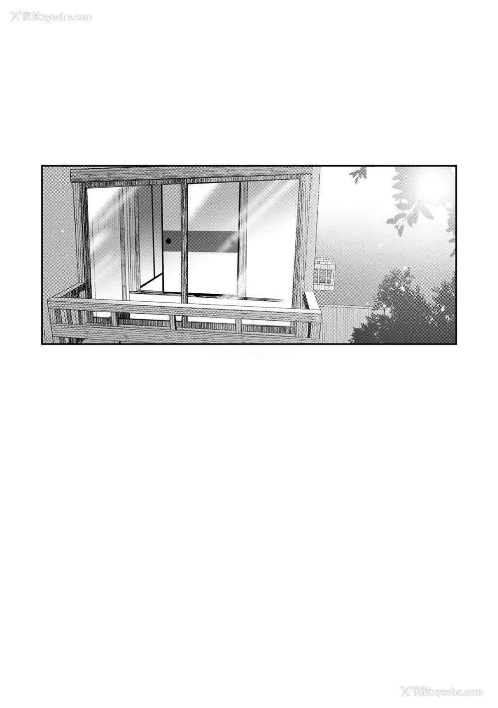 396P - [椋蔵] ラレフレ01~04