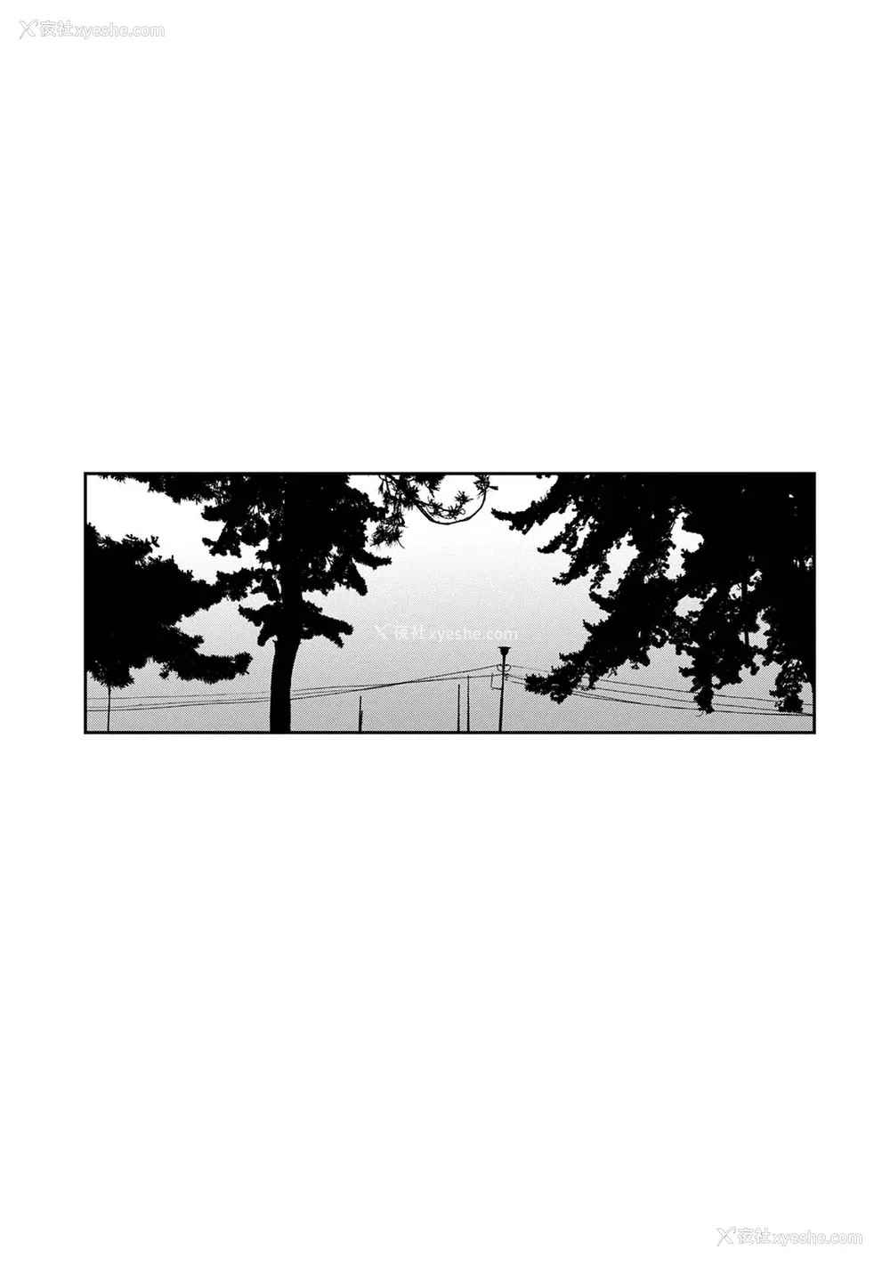 427P - [椋蔵] ラレフレ01~04