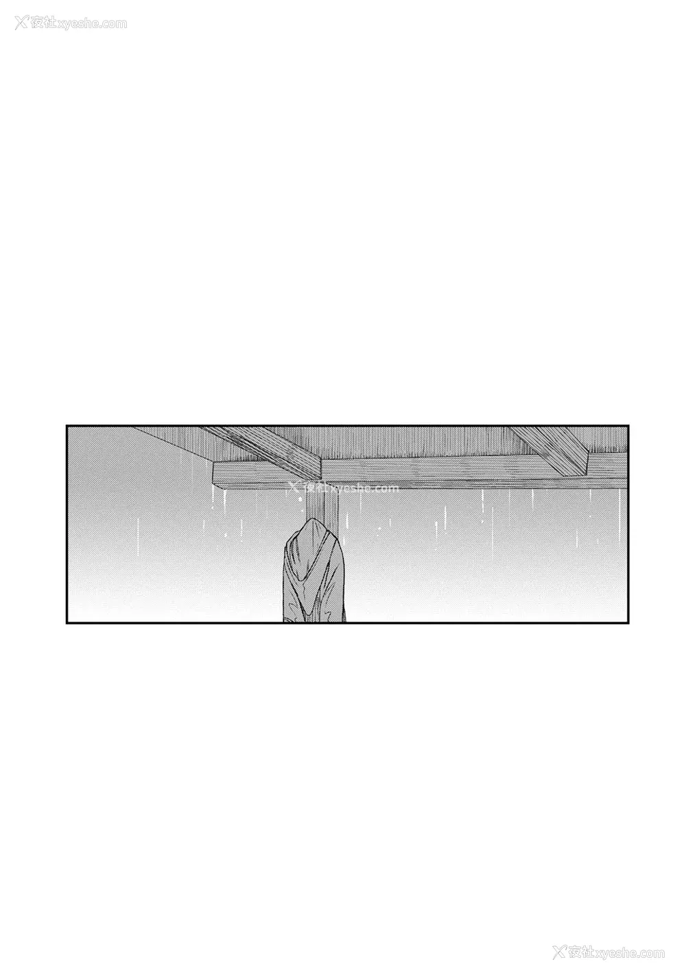 449P - [椋蔵] ラレフレ01~04