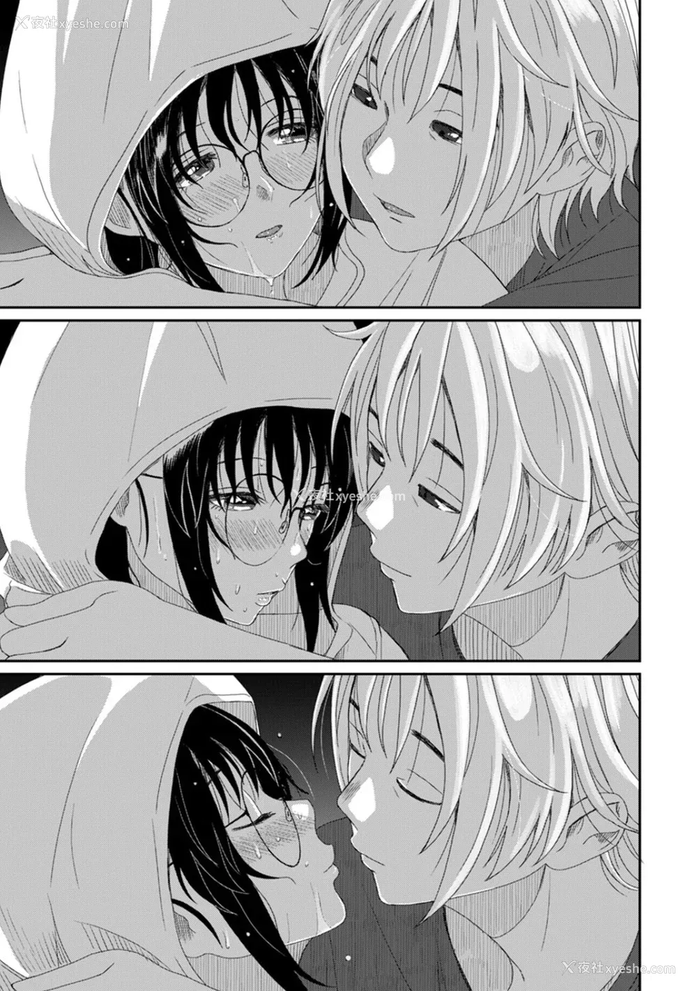 501P - [椋蔵] ラレフレ01~04