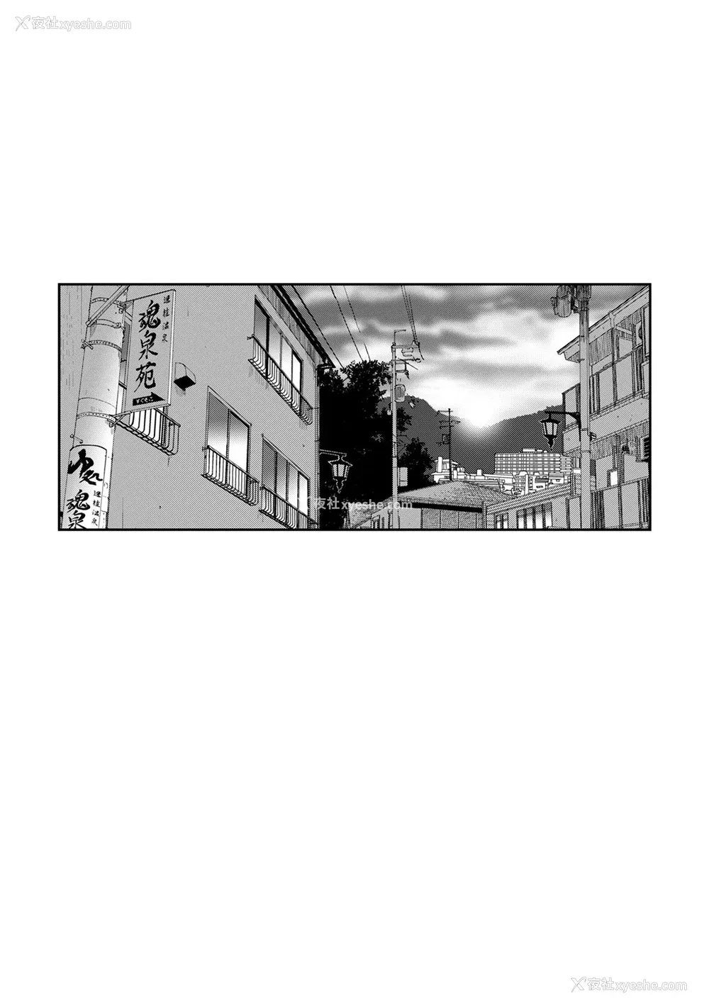 55P - [椋蔵] ラレフレ01~04