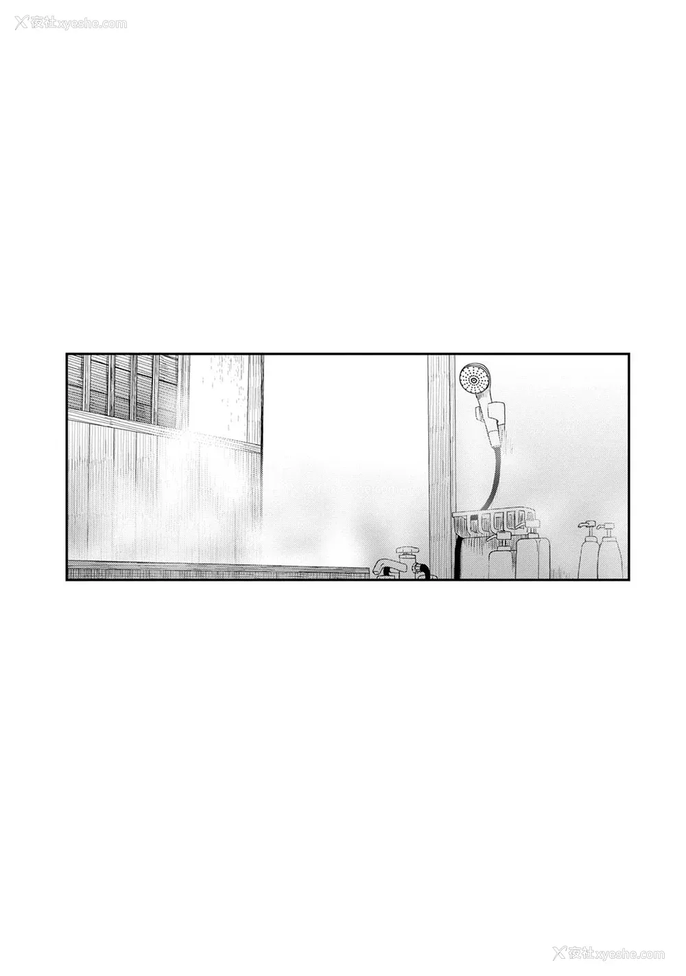 581P - [椋蔵] ラレフレ01~04