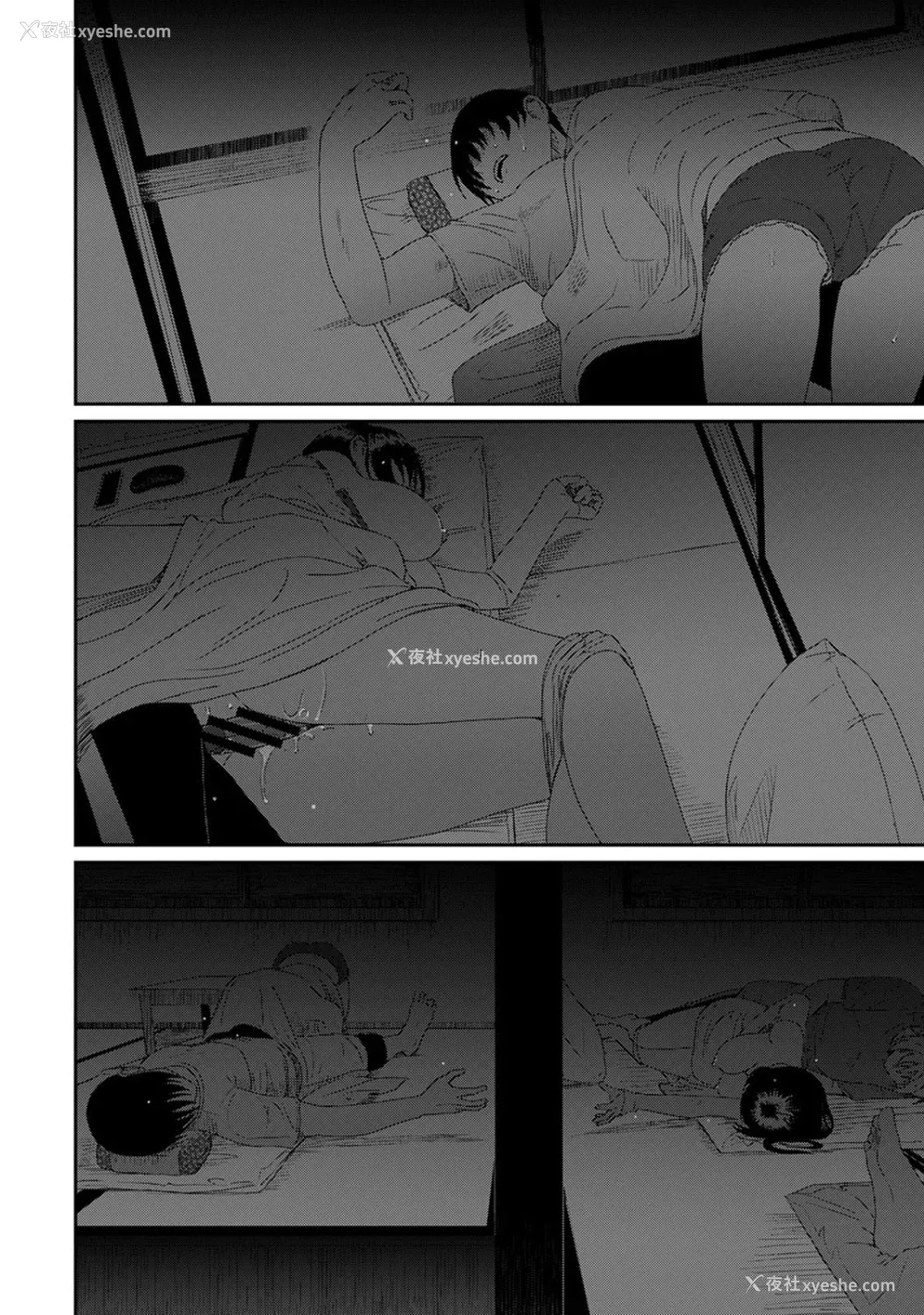 600P - [椋蔵] ラレフレ01~04