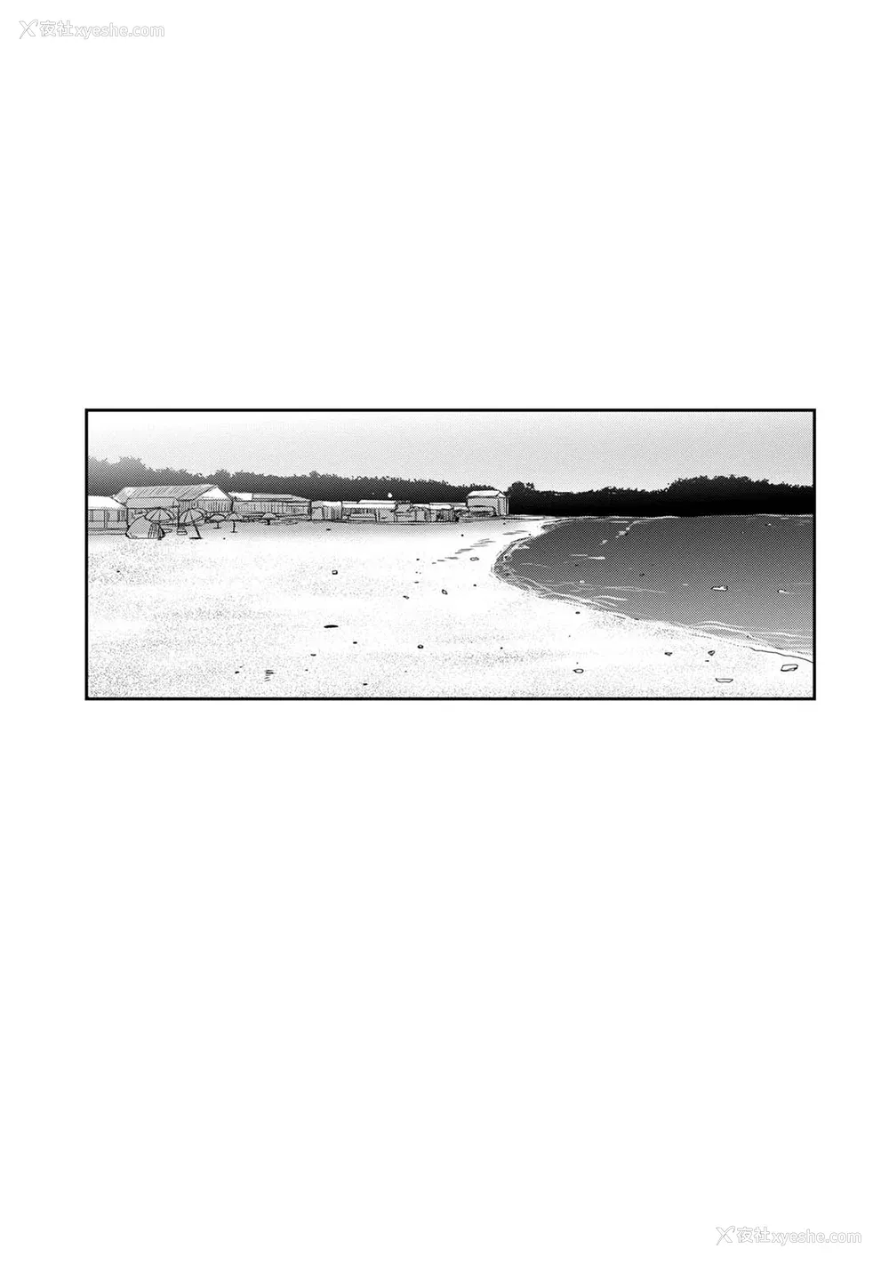 631P - [椋蔵] ラレフレ01~04