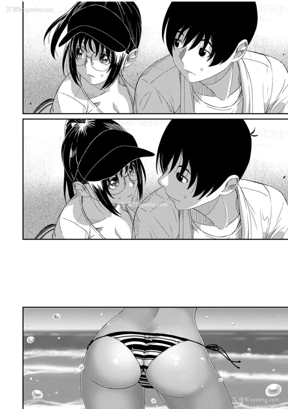 668P - [椋蔵] ラレフレ01~04