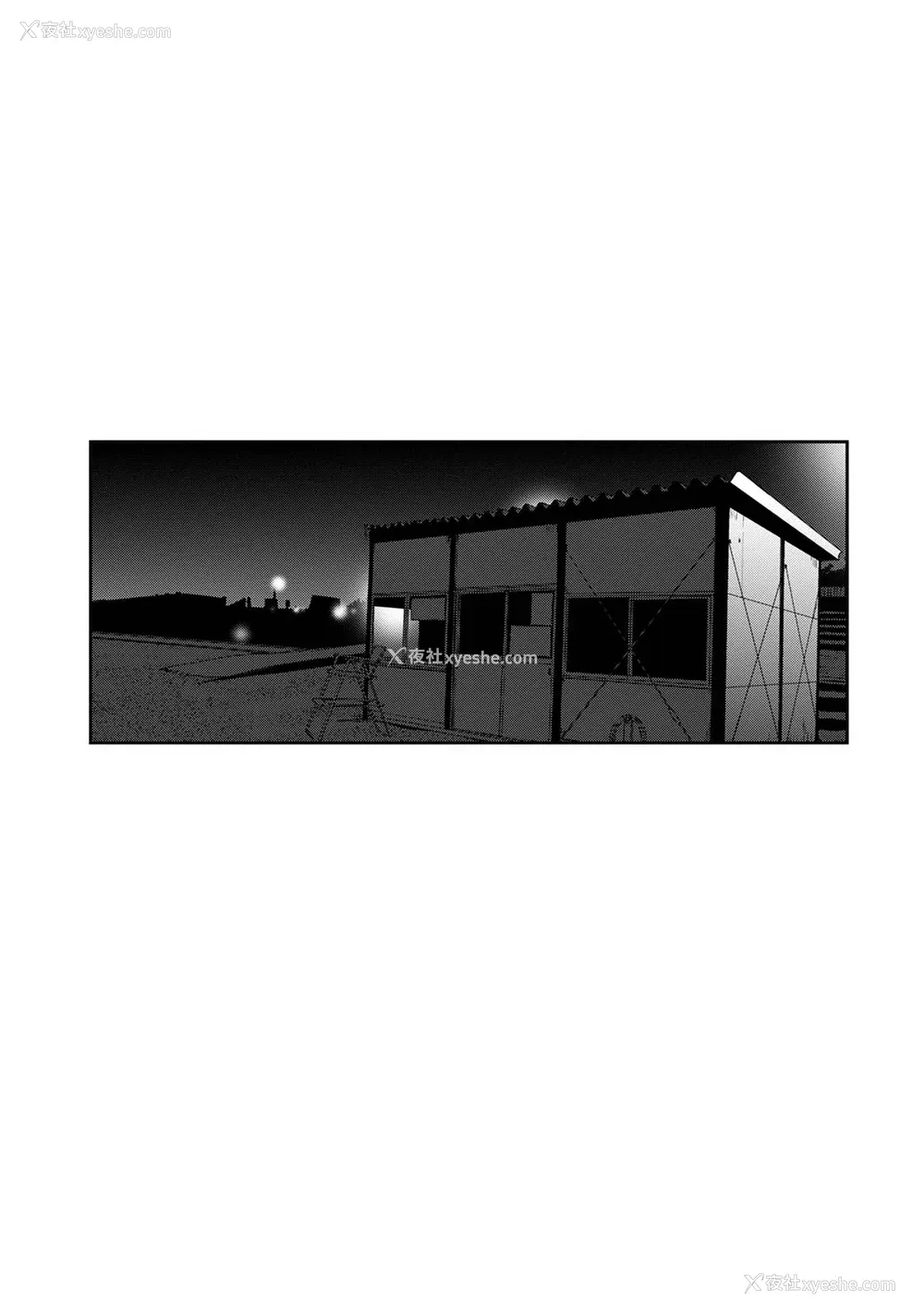 683P - [椋蔵] ラレフレ01~04