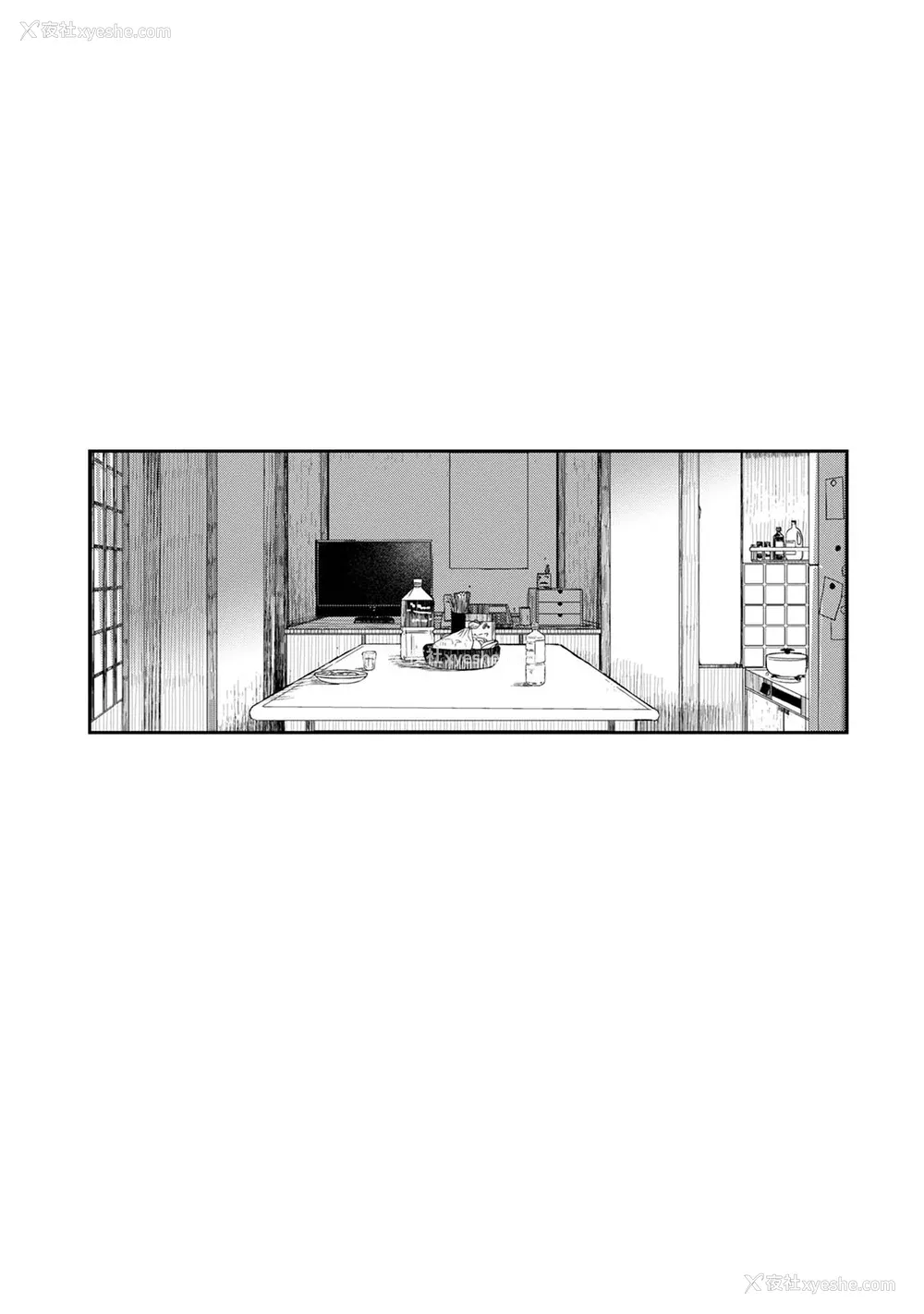 711P - [椋蔵] ラレフレ01~04