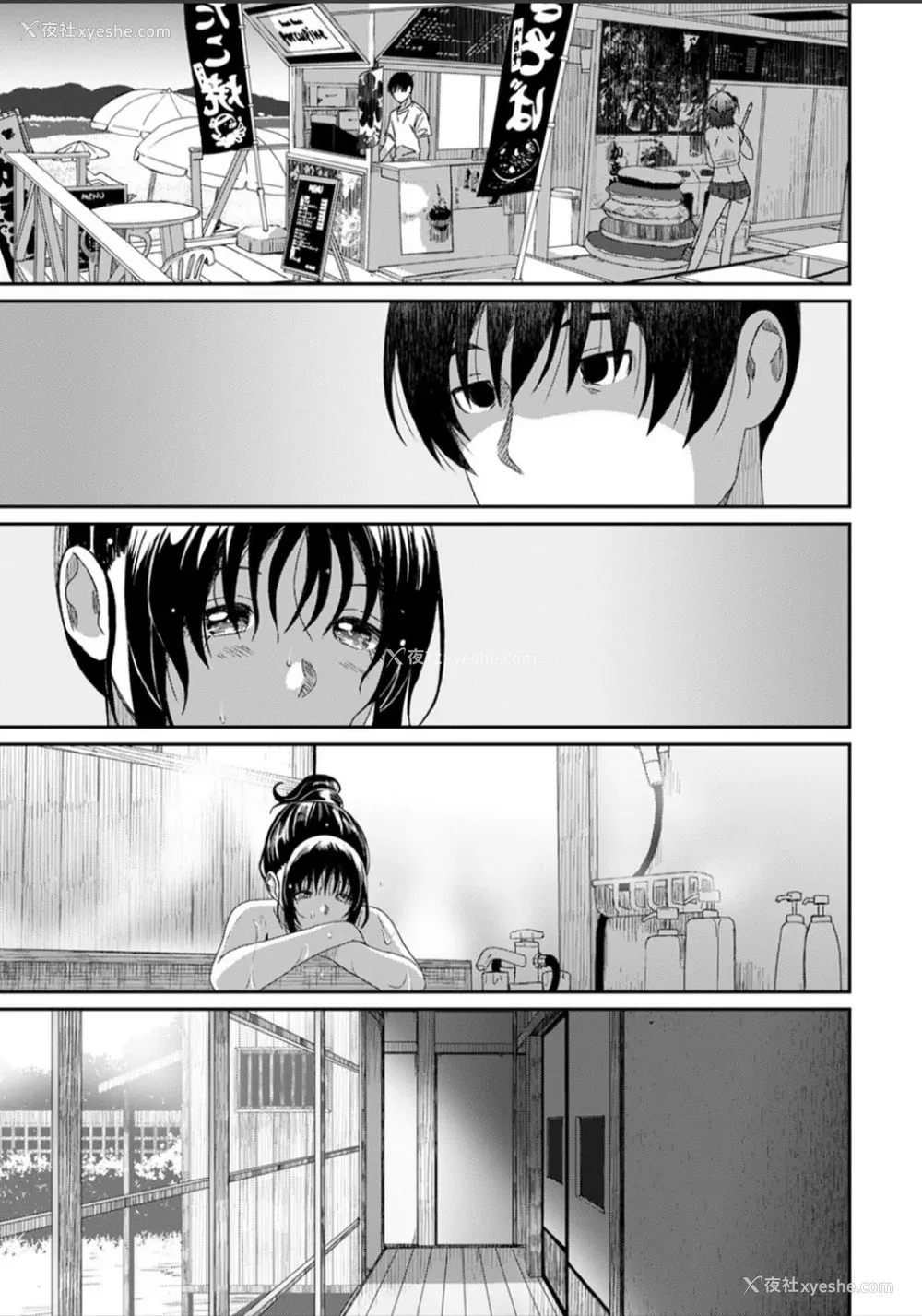 723P - [椋蔵] ラレフレ01~04