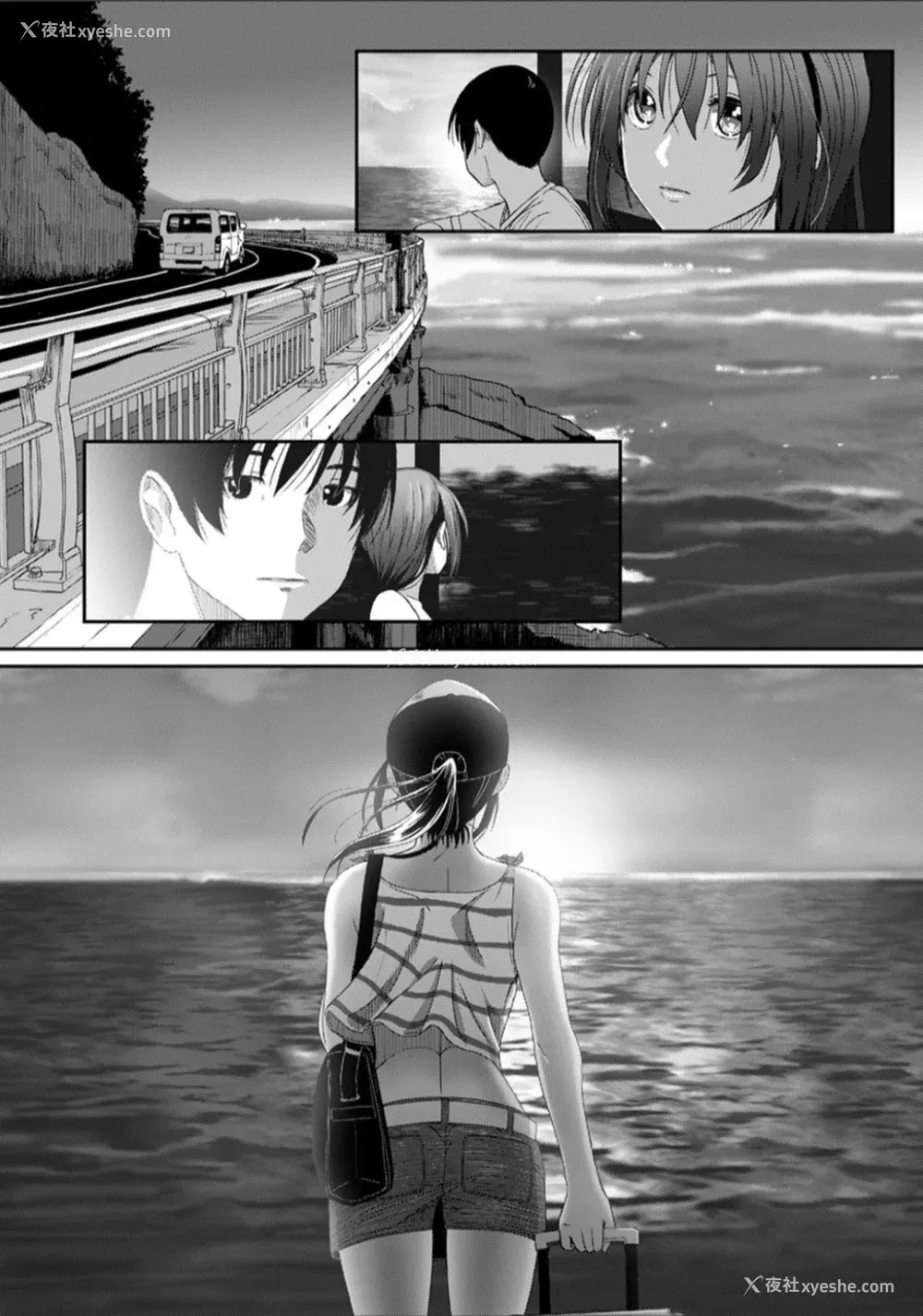 739P - [椋蔵] ラレフレ01~04
