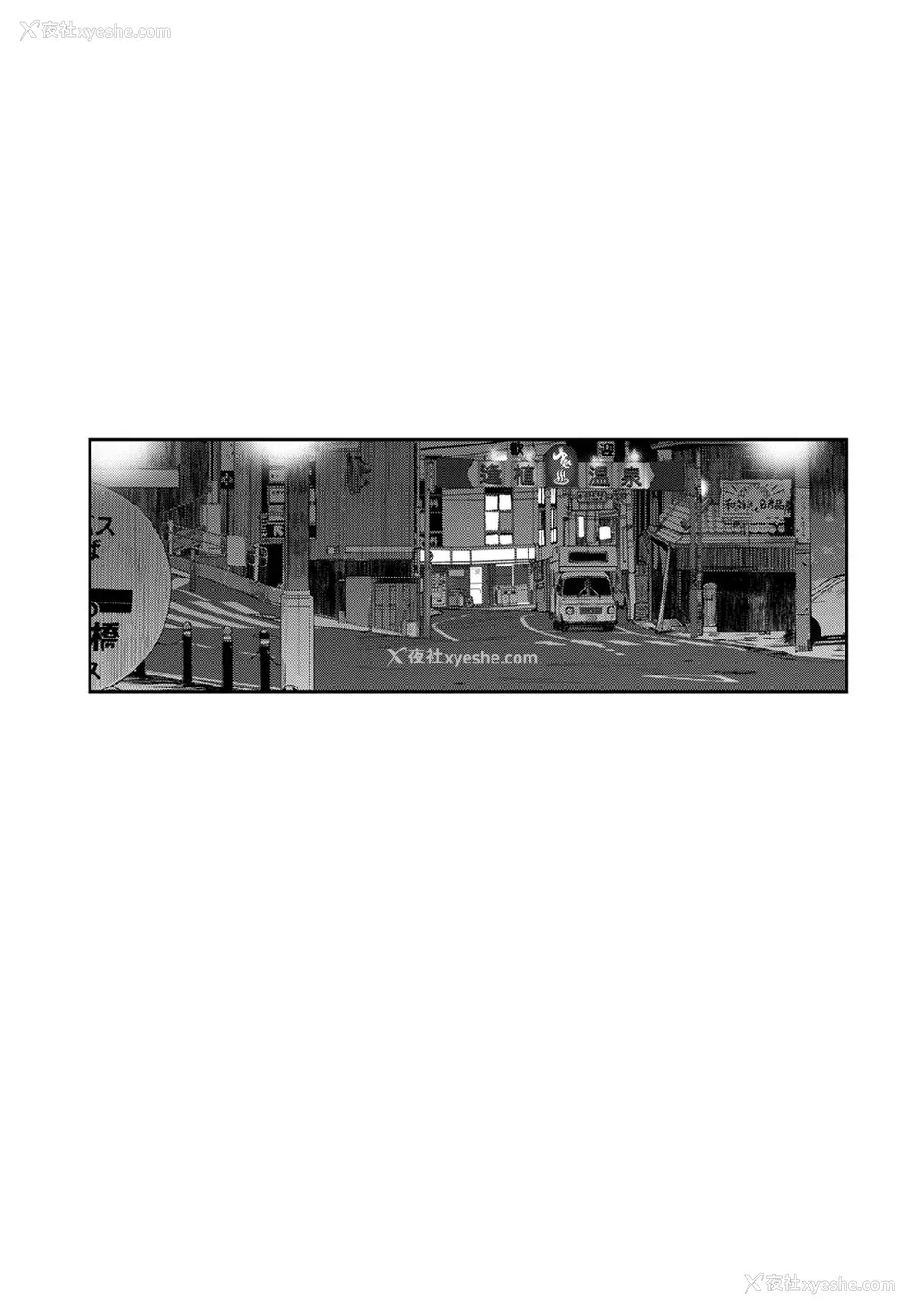749P - [椋蔵] ラレフレ01~04