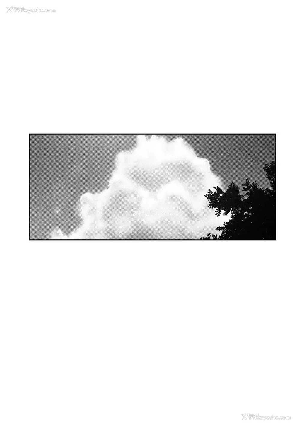779P - [椋蔵] ラレフレ01~04