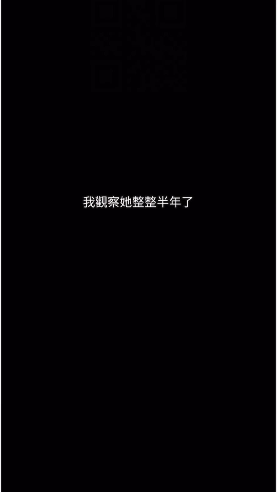 62P - 堕落物语