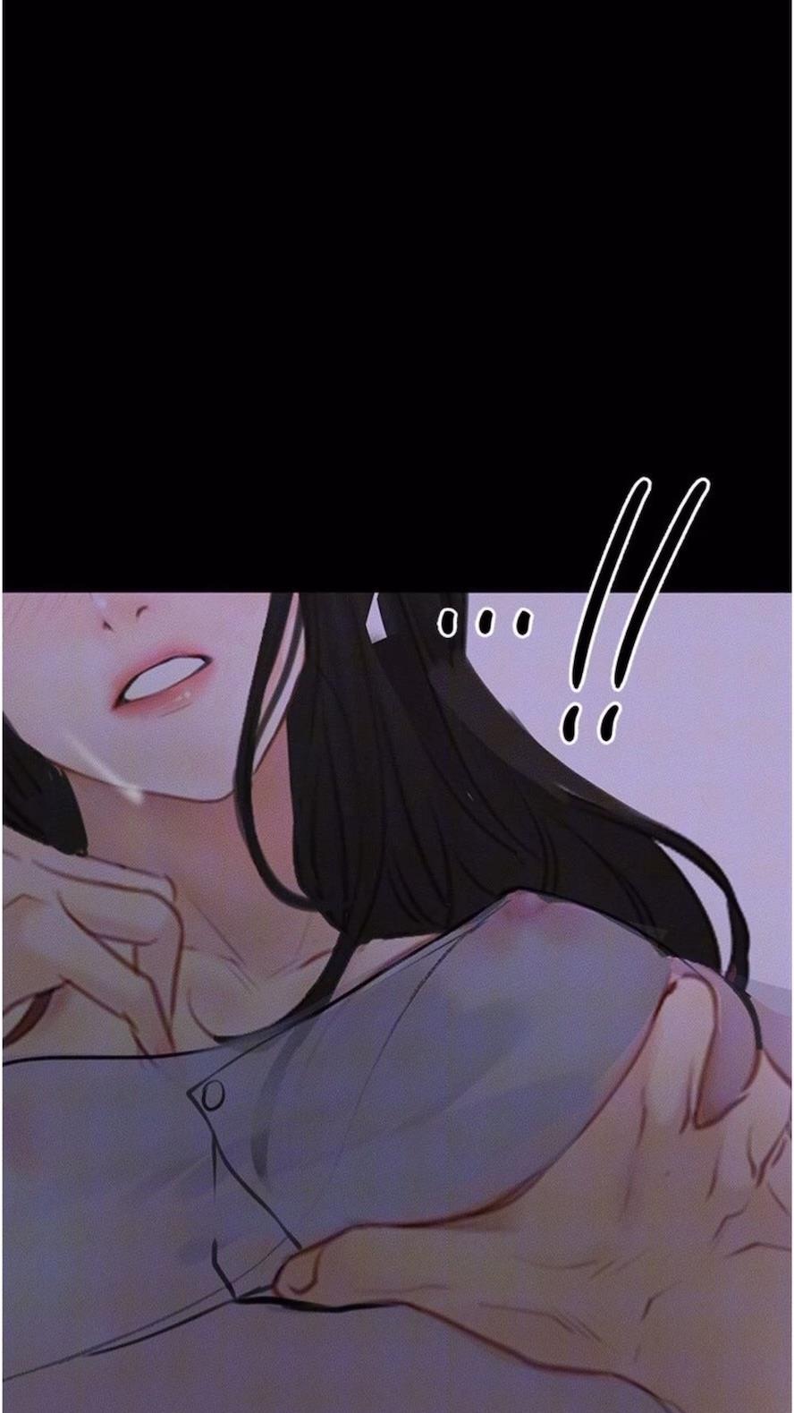 91P - 堕落物语