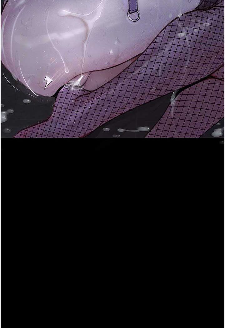 107P - 堕落物语