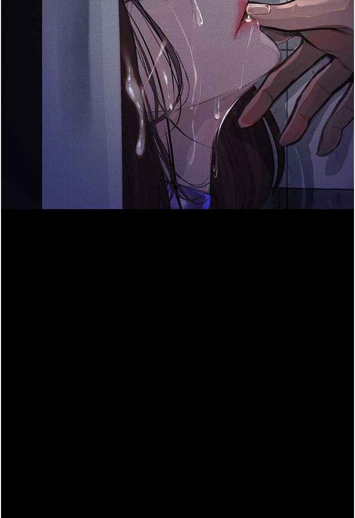 122P - 堕落物语