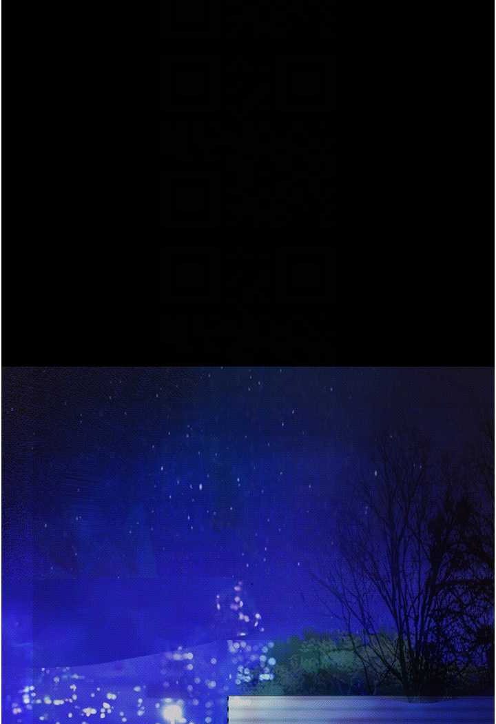 57P - 堕落物语