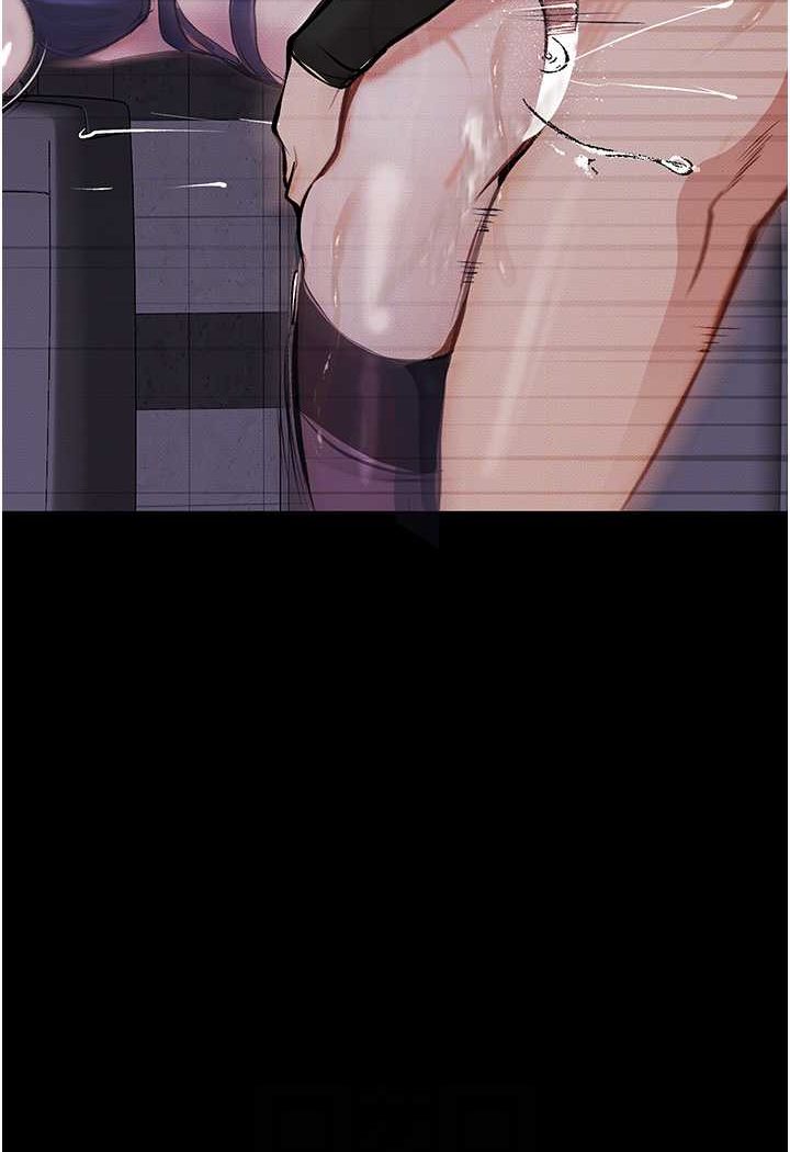 88P - 堕落物语