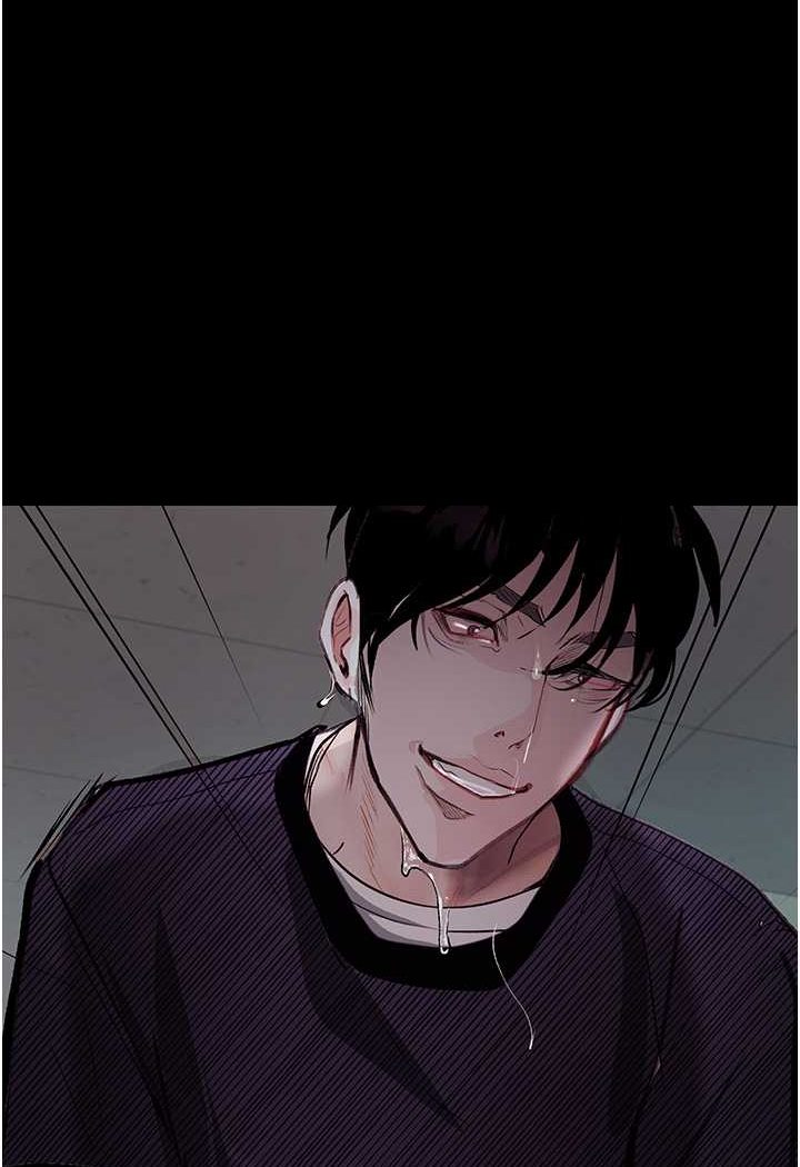 96P - 堕落物语