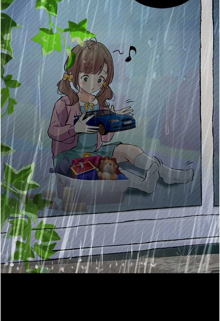 123P - 堕落物语