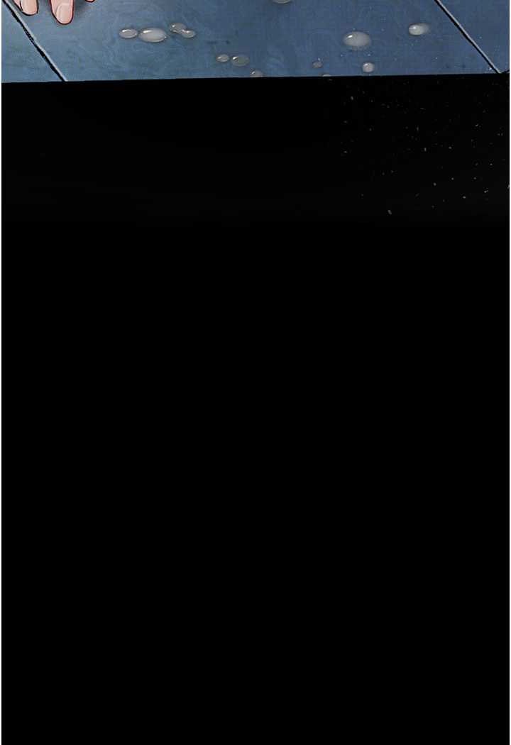 46P - 堕落物语