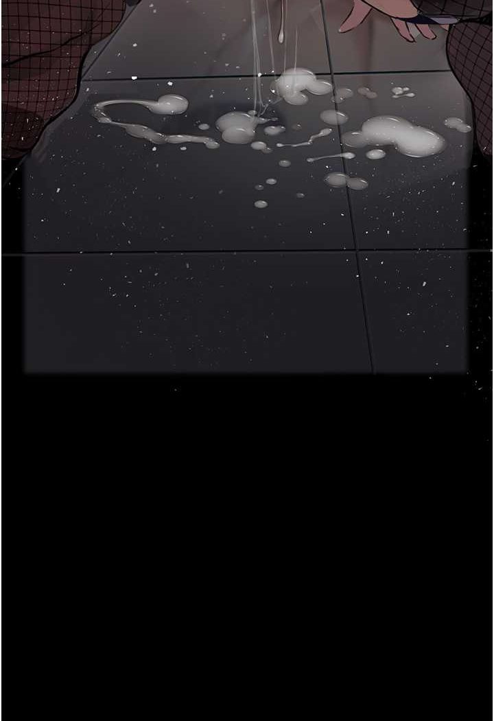 66P - 堕落物语