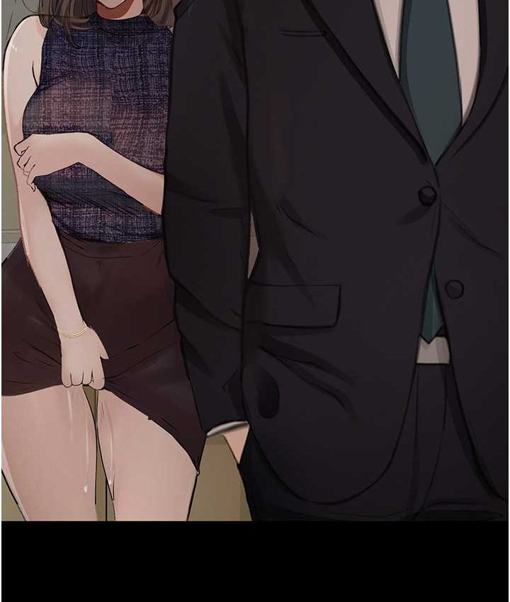 115P - 堕落物语