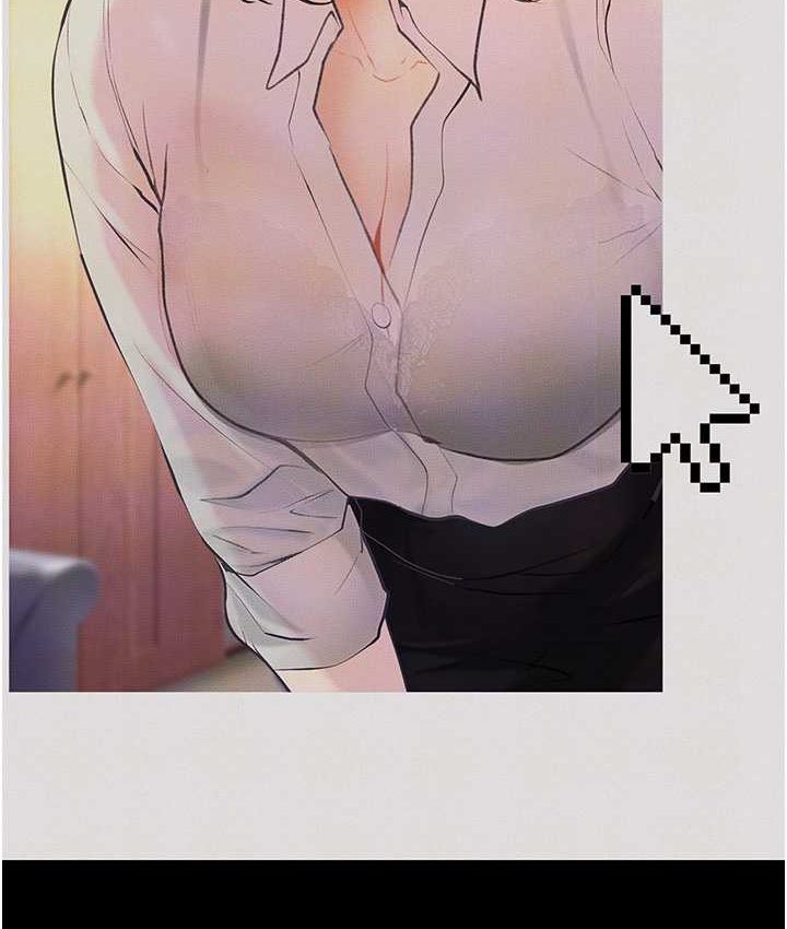 129P - 堕落物语