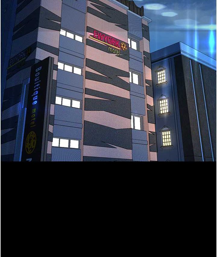134P - 堕落物语