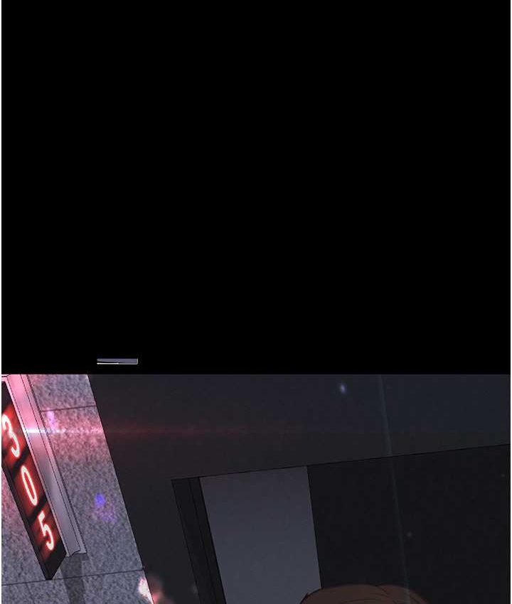 135P - 堕落物语