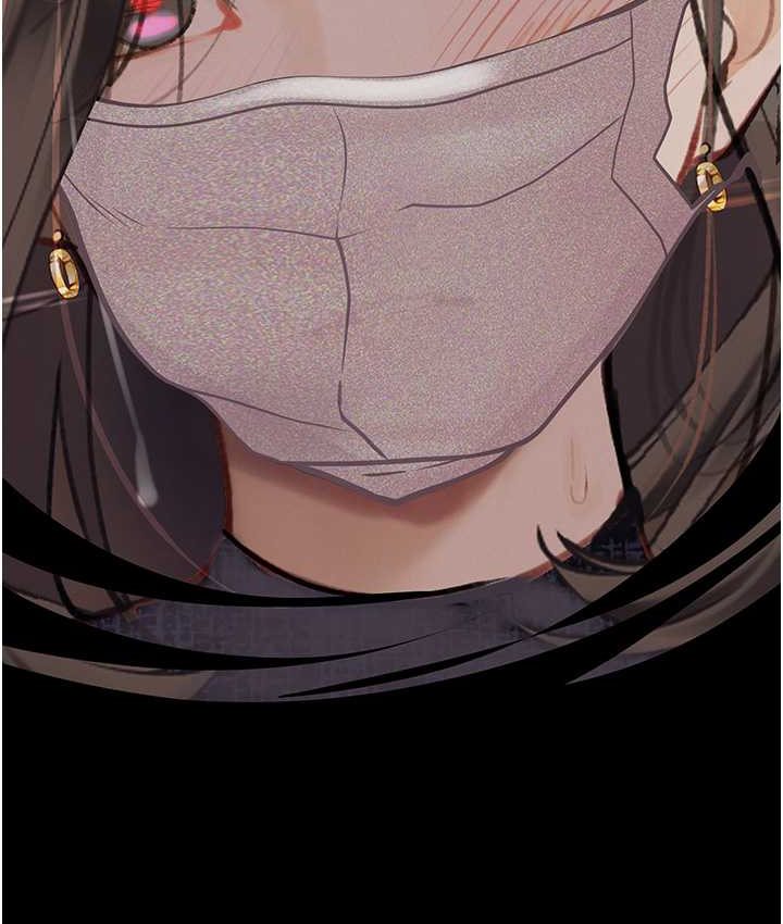 143P - 堕落物语