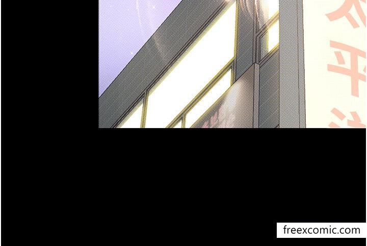 11P - 堕落物语