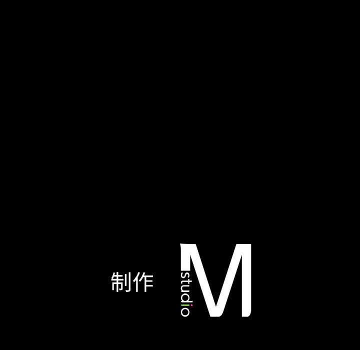 340P - 在学校达咩！/学校母汤黑白来！
